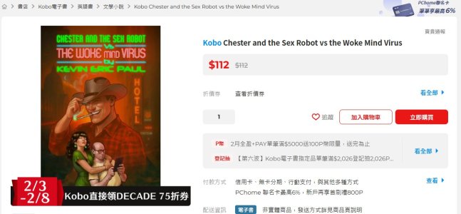 Screenshot 2026-02-08 004123.jpg